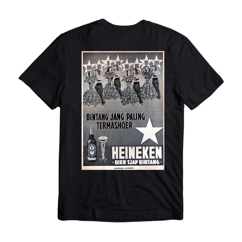 Custom Kaos Design Heineken