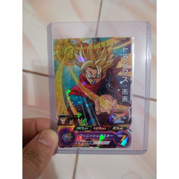 Kartu Dragon Ball Hologram