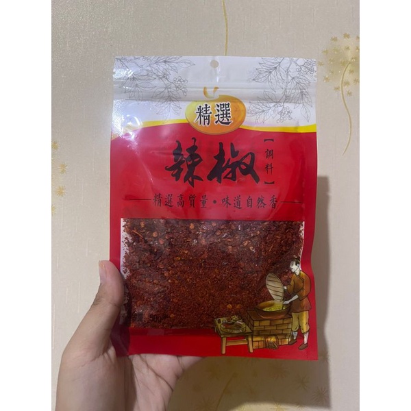 

cabe giling kasar / la jiao mian 辣椒面 50gr / chilli powder