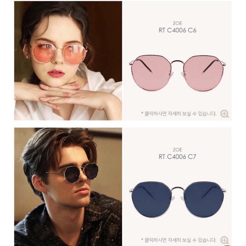 Kacamata Fashion GF39 Unisex Style Korea Kacamata Keren ACC