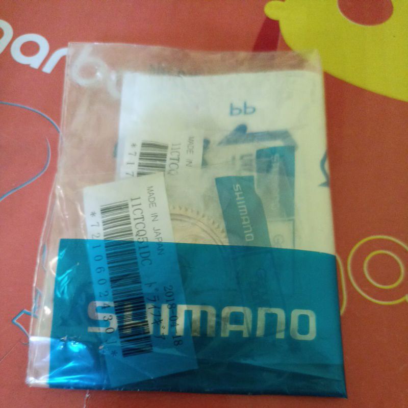 Gearset Shimano Calcutta Conquest 51