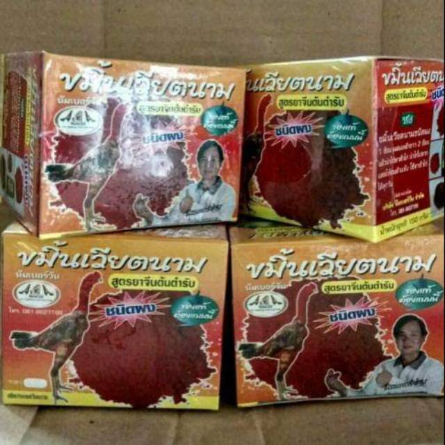 1dus Kemin khemin kemine khemine vietnam 150gr dus jamu herbal ayam