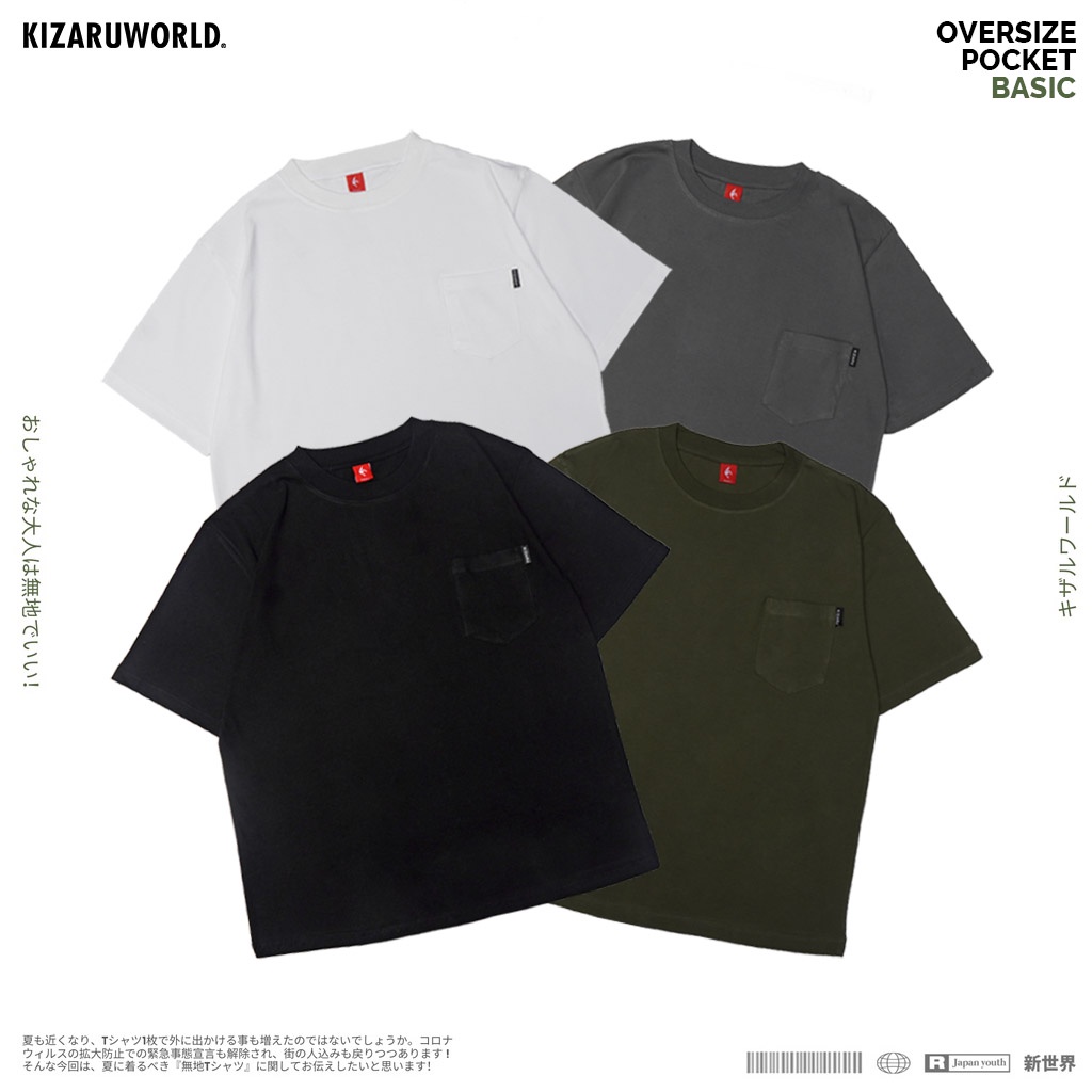 KIZARU Kaos Polos Pria Oversize Pocket Black, White, Army, Grey.