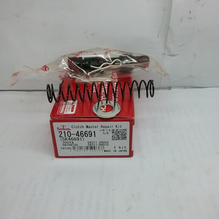 CM KIT / KIT KOPLING ATAS TOYOTA DYNOSAURUS / DUTRO SK-46691 "SEIKEN"