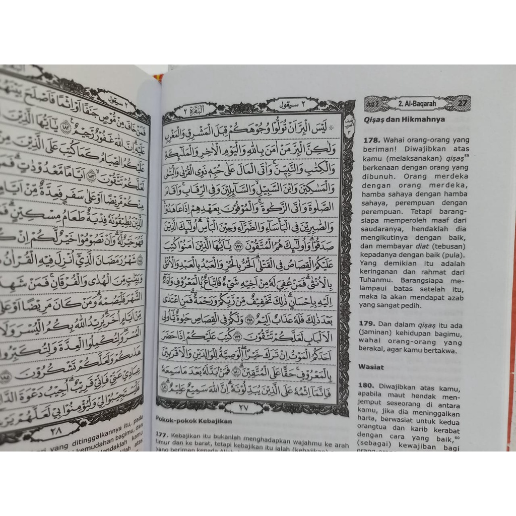 al qur'an terjemah muslimah ma'sum A6 10x16 cm - Quran Masum