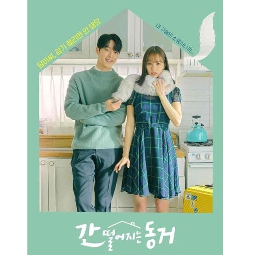 My Roommate Is A Gumiho (2021) 540p