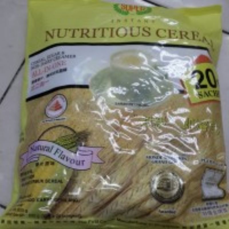 

SUPER CEREAL NATURAL FLAVOUR 600 GR