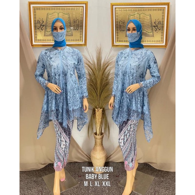 IndahKebaya | SETELAN KEBAYA TILLE BUSUI FRIENDLY / KEBAYA  SANGHAI KARTINI / BABY BLUE LILAC MOCCA