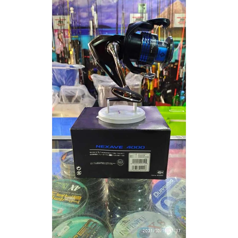 Reel SHIMANO NEXAVE 4000 new 2021