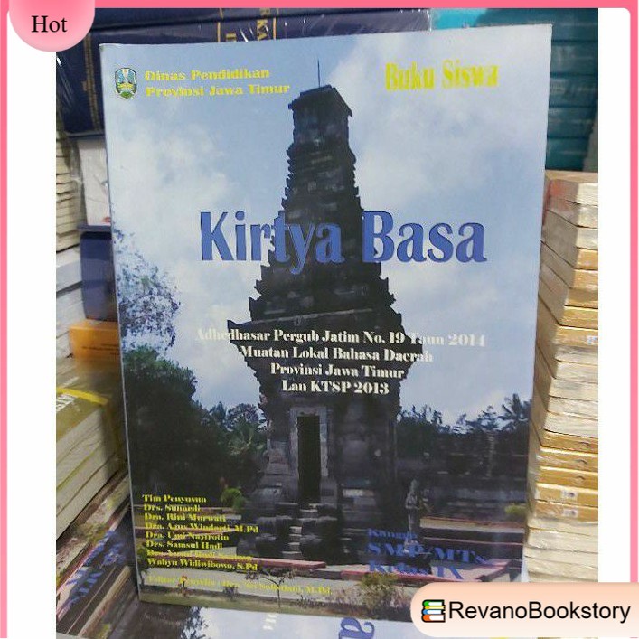 

Buku pelajaran kirtya basa kelas 9