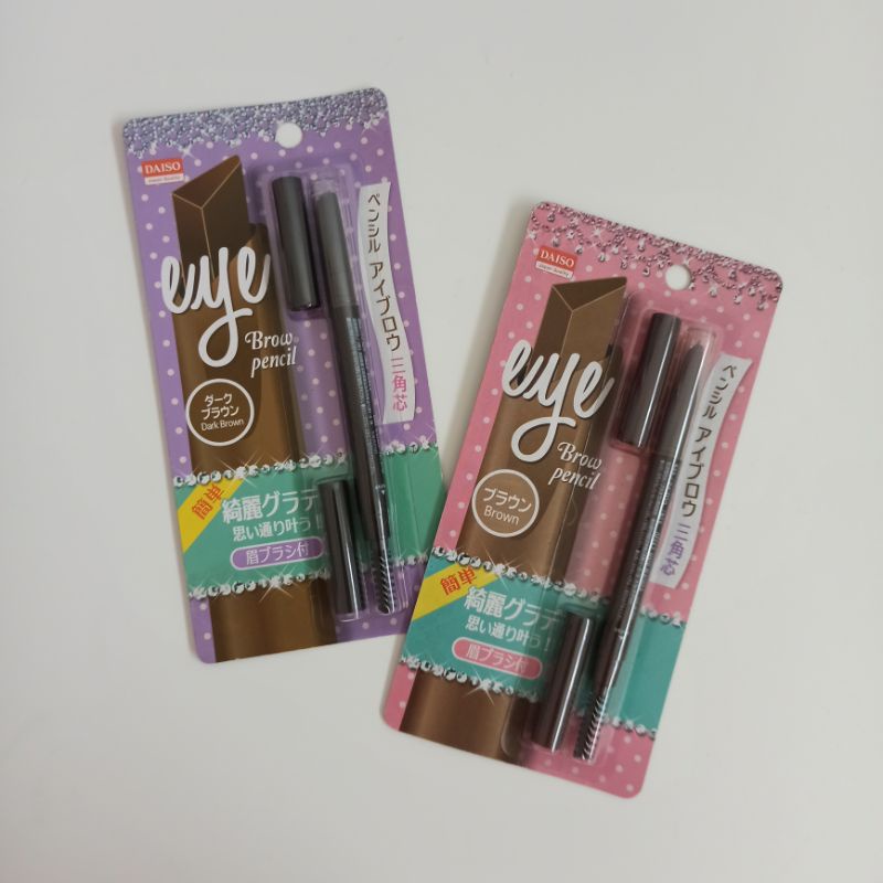 Daiso eye brow pencil with brush pensil alis dengan sikat daiso japan made in korea