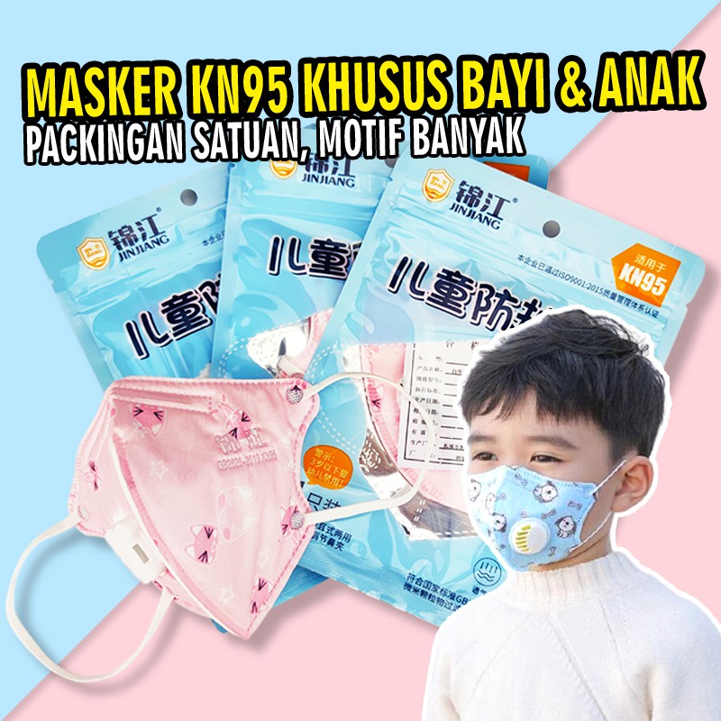  Masker  KN95 anak  katup premium non respirator motif lucu  