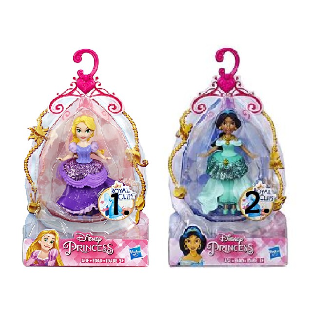 

Disney Princess Royal Clips