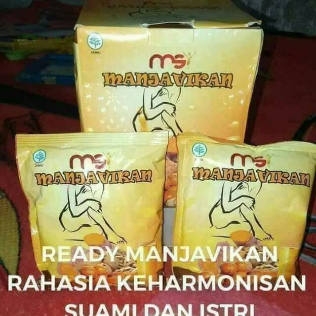 

Manjavikan