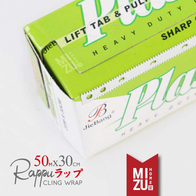MIZU RAPPU 50m x 30cm Cling Wrap Stretch Film Roll Plastik Pembungkus Makanan Food Wrapping Sealer-3