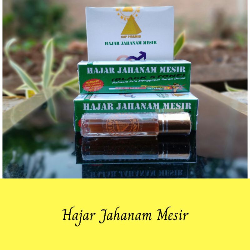 

Herbal-Hajarr-Jahanamm-Mesirr