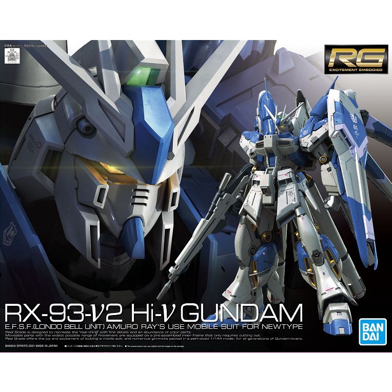 Gundam RG Hi Nu Gundam RG RX-93-V2 Gundam RG RX 93 V2 Model Kits