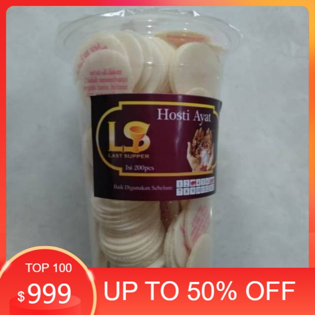 

Roti Perjamuan Kudus Ayat Diameter 3 cm 200 keping