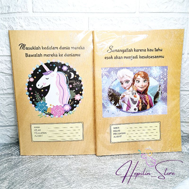 

Sampul Kertas Coklat Buku Tulis / Sampul Buku Tulis Kertas Cokelat 1 Pack isi 25 lembar