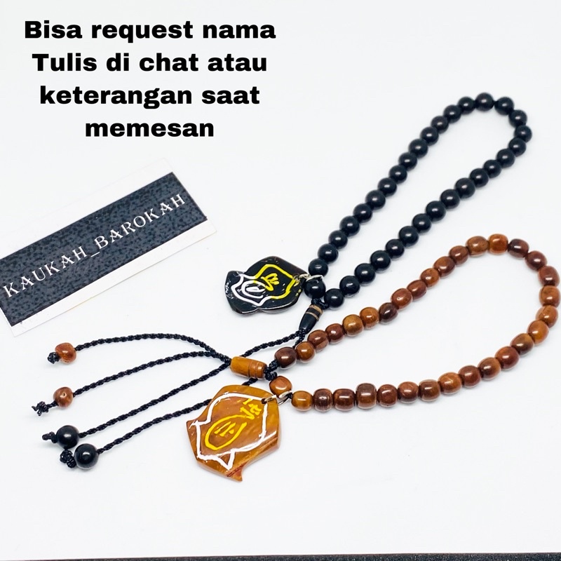 REQUEST NAMA GELANG KOKAH KOKKA KAUKAH BANDUL TROMPAH