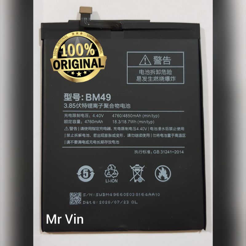 Baterai Xiaomi BM49 Mi MAX 1 Batere Xiaomi mi max bm49 ORIGINAL
