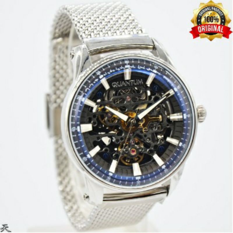 jam tangan AUTOMATIC QUANTUM QMG668.350 Original