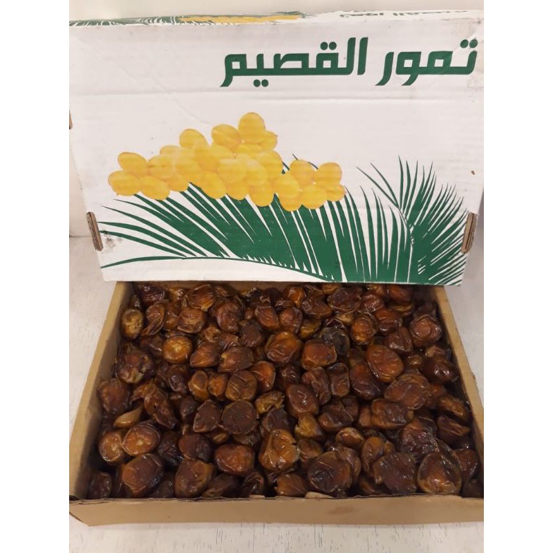 

Kurma Sukari 250 gr Curah