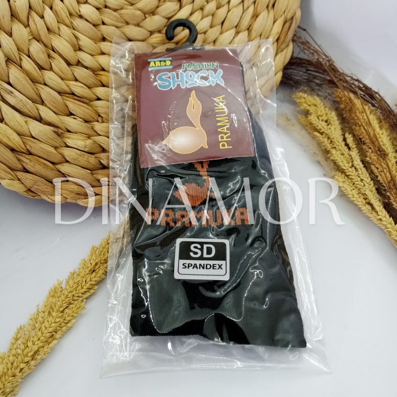 

Kaos kaki Pramuka SD