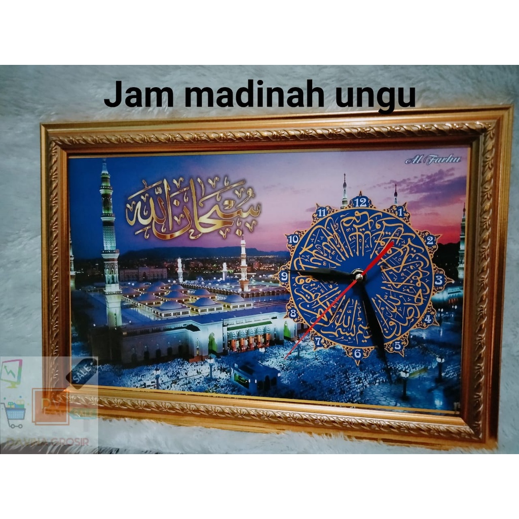 JAM DINDING KALIGRAFI MASJID/JAM DINDING UNIK/JAM DINDING TEMBOK/JAM HIASAN-5