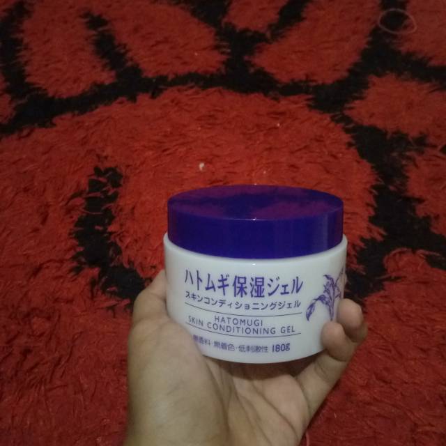 Hatomugi skin conditioning gel