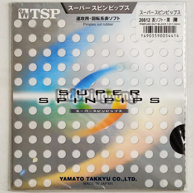 TSP Super Spinpips 1.3 - Short Pips Karet Bintik Serang Pendek