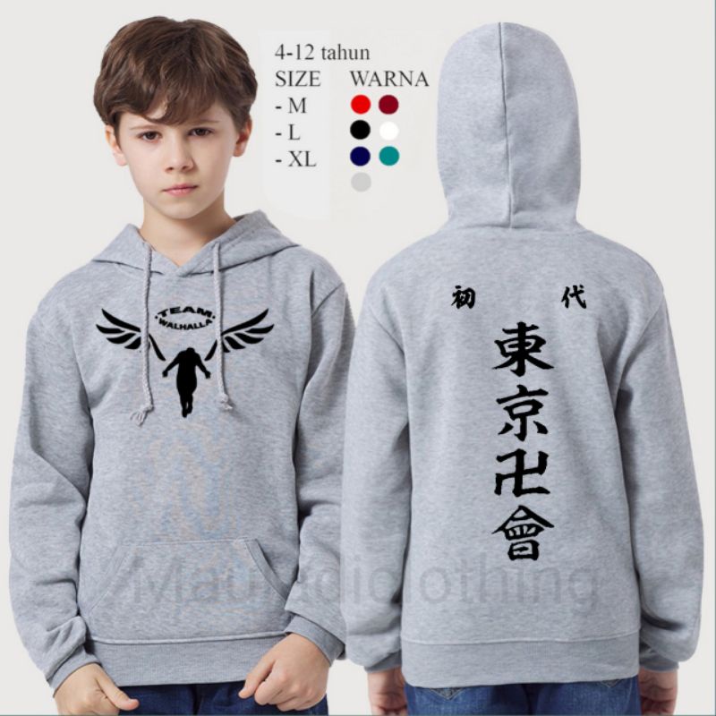 Jaket anak team valhala Tokyo revengers/Sweater Tokyo revengers Valhala/Hodie Valhala anak