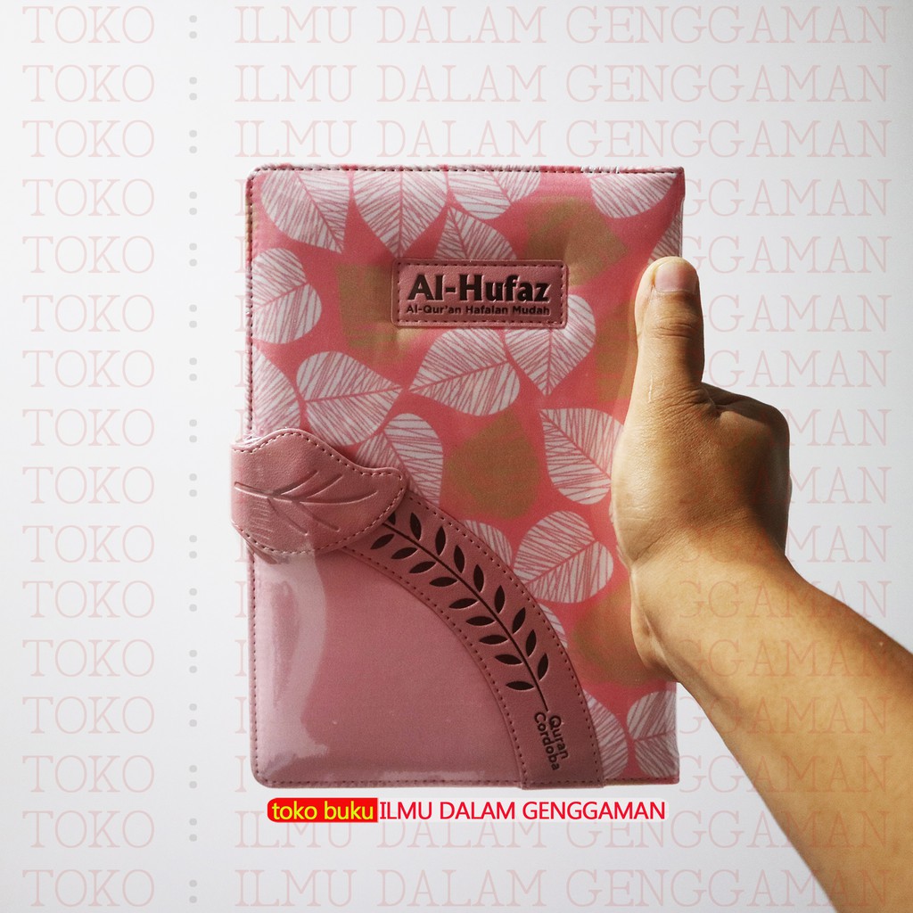 Al Hufaz Al Quran Hafalan Motif Kain PINK-PINK A5 - Cordoba