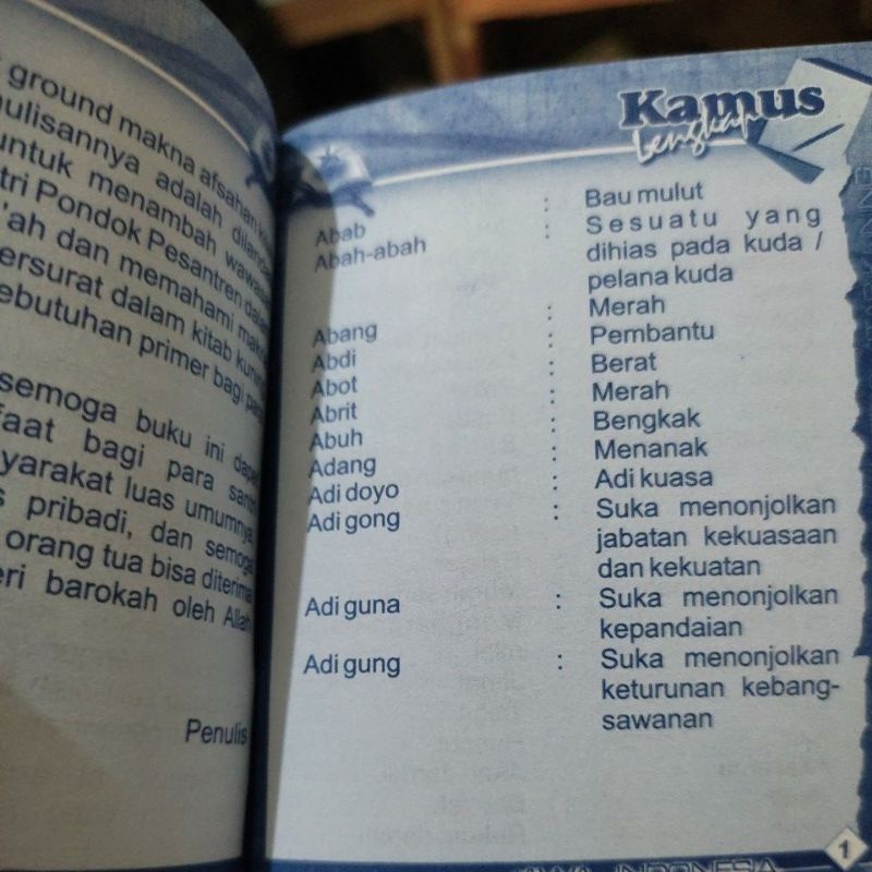 KAMUS LENGKAP ASSALAFY SALAFI SALAFY JAWA INDONESIA VERSI KITAB KUNING