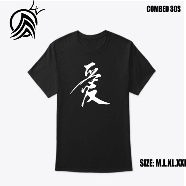 Kaos distro kata kata [combed 30s]
