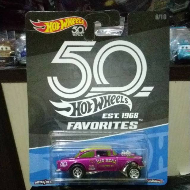 Hotwheels 55 Chevy Bell Air gasser