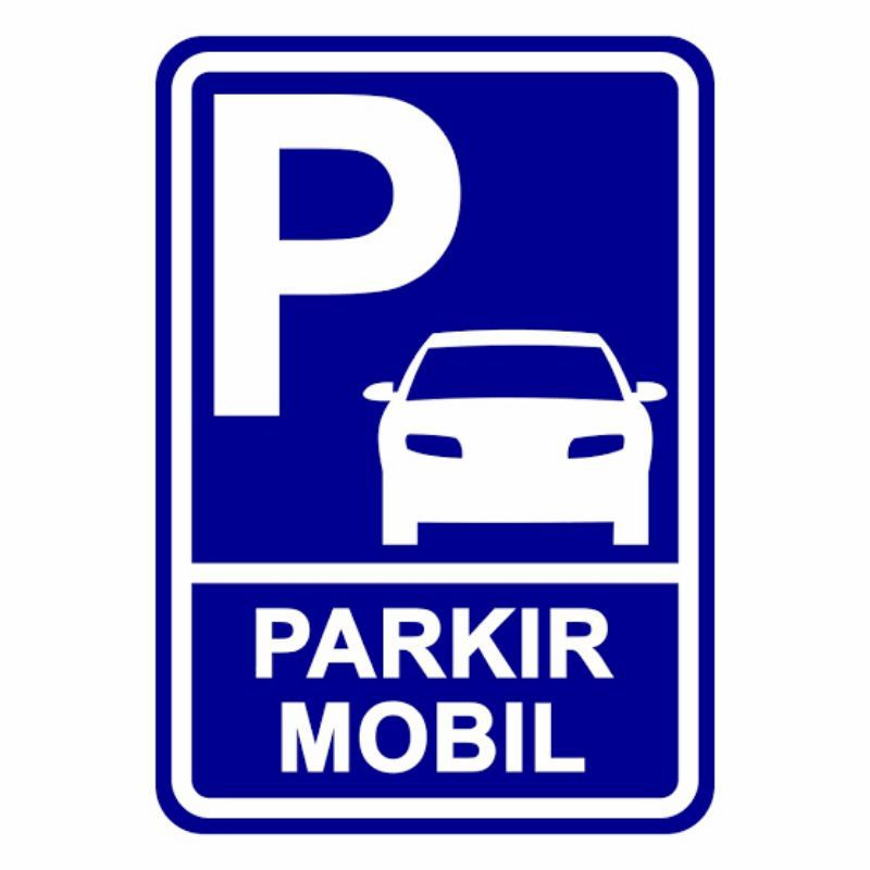 

Stiker tulisan parkir mobil stiker petunjuk parkir stiker himbau parkir mobil uk 30×45 cm