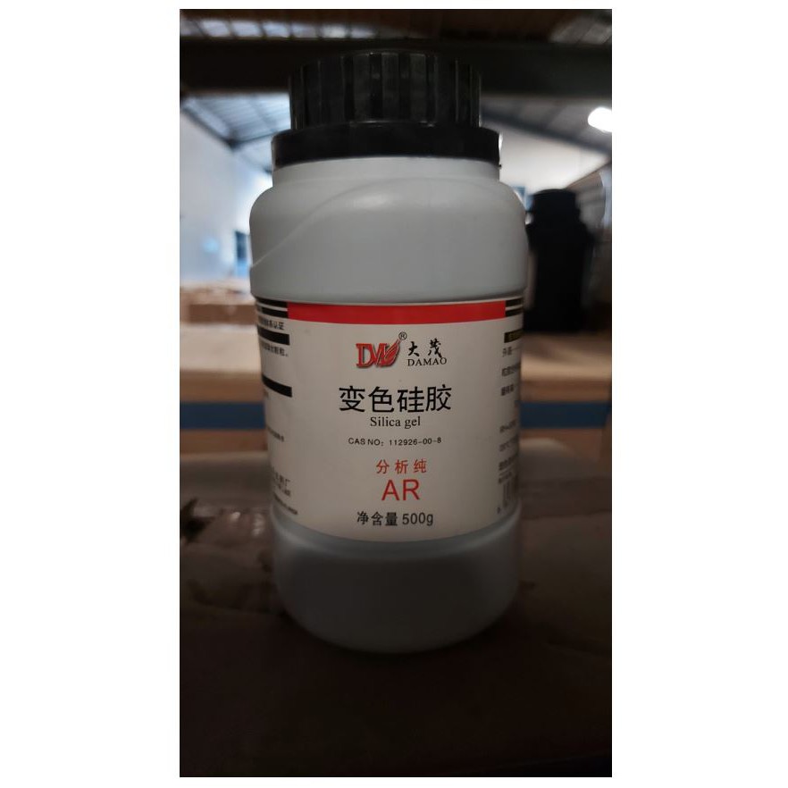 Jual Color Changing Silica Gel 500gr Shopee Indonesia