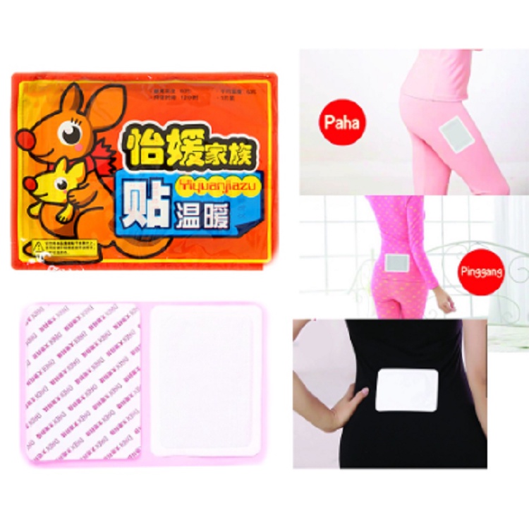 Heat Pack / Menstrual Pack / Menstruation Hot Pack Penghangat Perut 1pcs