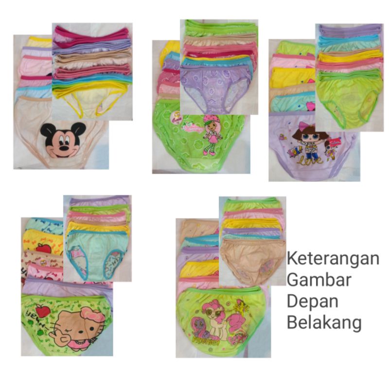 3pcs | CELANA DALAM ANAK MERK CERIA | CD ANAK WANITA COMBI KARAKTER