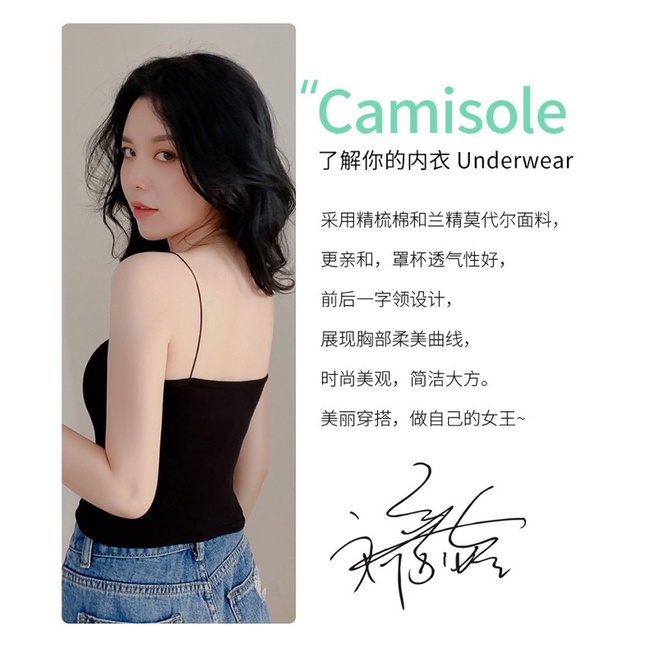 LMB KOREAN CAMISOL KAMISOL TANKTOPBRA IMPOR