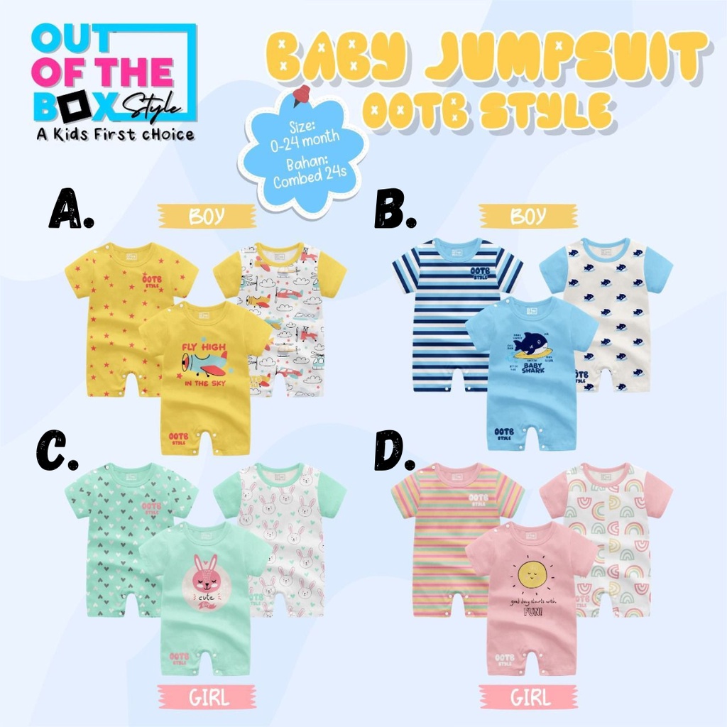 Baby Jumpsuit by OOTB Style