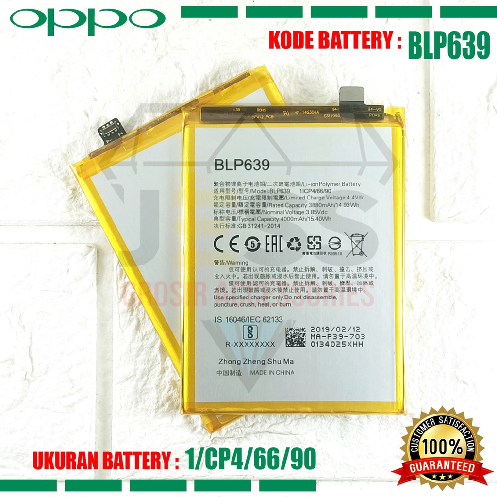 Baterai Battery Original ERRLY BLP639 BLP-639 For Tipe Hp OPPO R11 plus , R11+ &amp; R11S plus , R11S+ , CPH1721