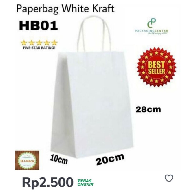 

Paperbag kraft M HB01 / Tas kertas Goodie bag dhopping bag
