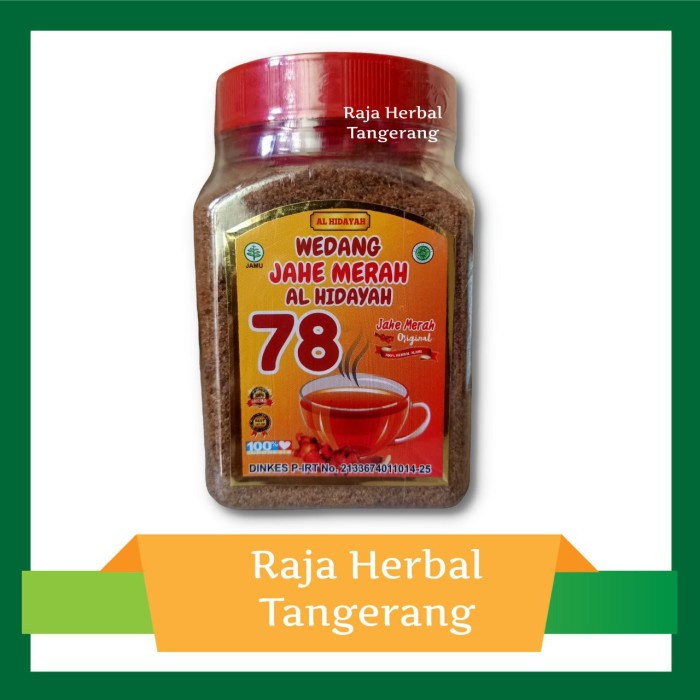 

Wedang Jahe merah al hidayah 250gr