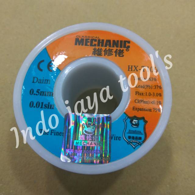 

TIMAH GULUNG MECHANIC 0.5MM