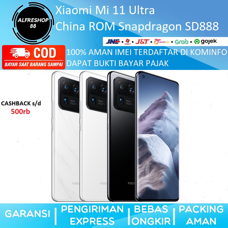 Xiaomi Mi 11 Ultra 12GB 256GB 512GB China ROM Snapdragon SD888