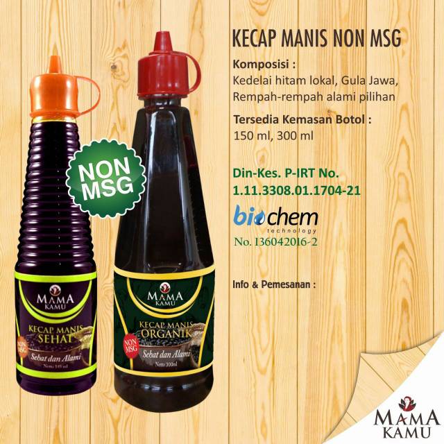 

Kecap Manis Non MSG Organik 300ml