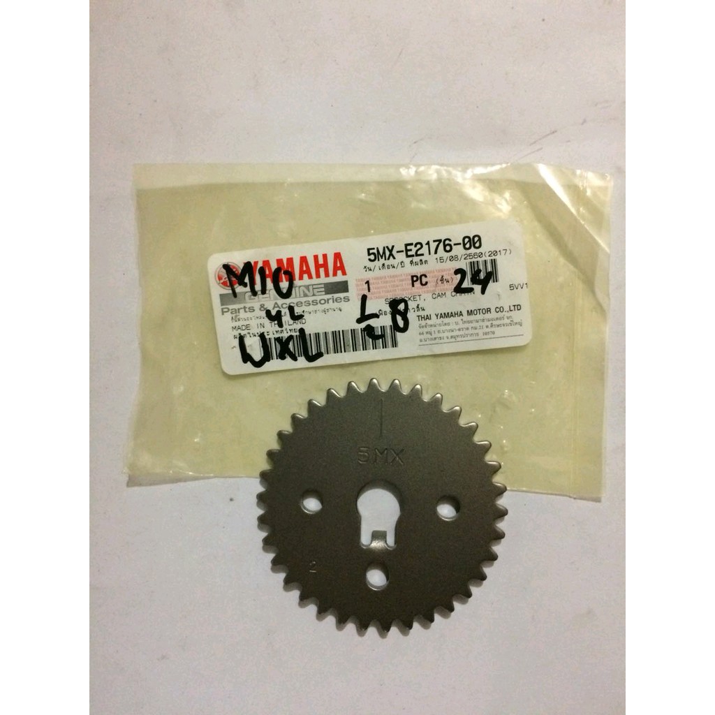 GEAR GIR GIGI ATAS BESAR RANTAI KETENG TIMING KAMRAT YAMAHA MIO VEGA ZR ORIGINAL ASLI