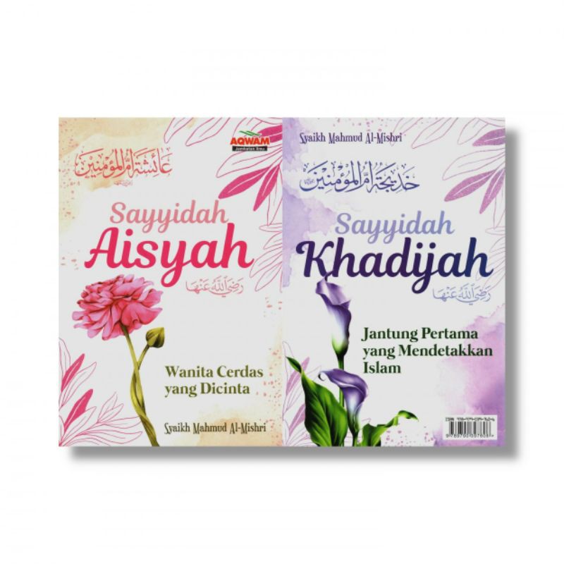 Buku Sayyidah Aisyah dan Sayyidah Khadijah